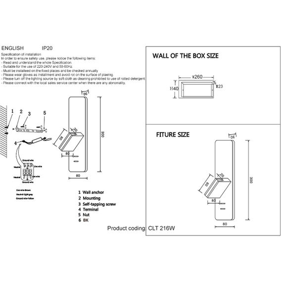 Бра Crystal Lux CLT 216W WH