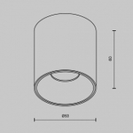Накладной светильник Maytoni Alfa LED C064CL-5W3K-RD-B