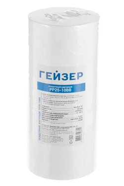 Картридж Гейзер PP 50 - 10BB