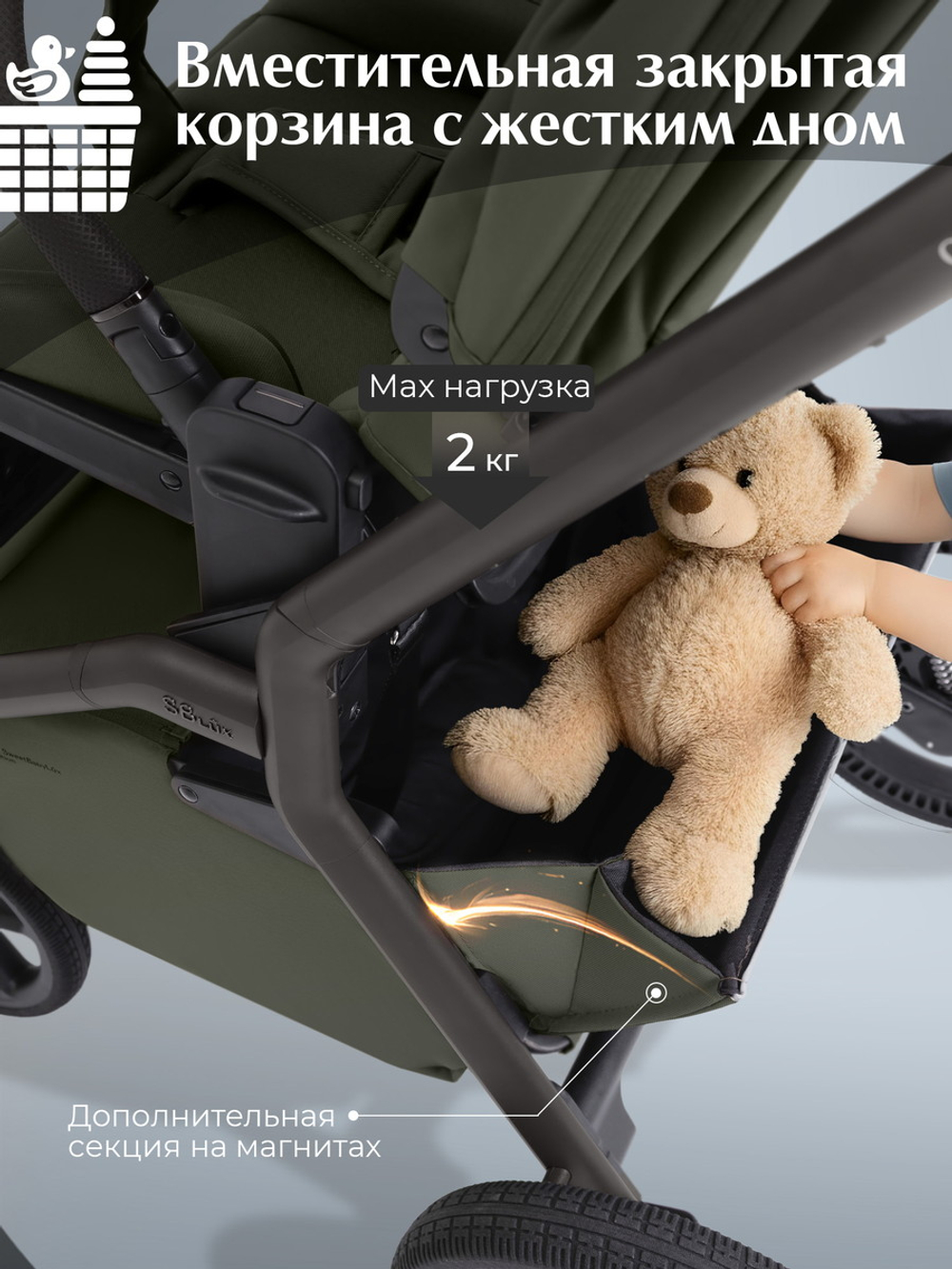 Коляска 3 в 1 Sweet Baby SBL Orso New + автокресло Premier Grey New Dark Green