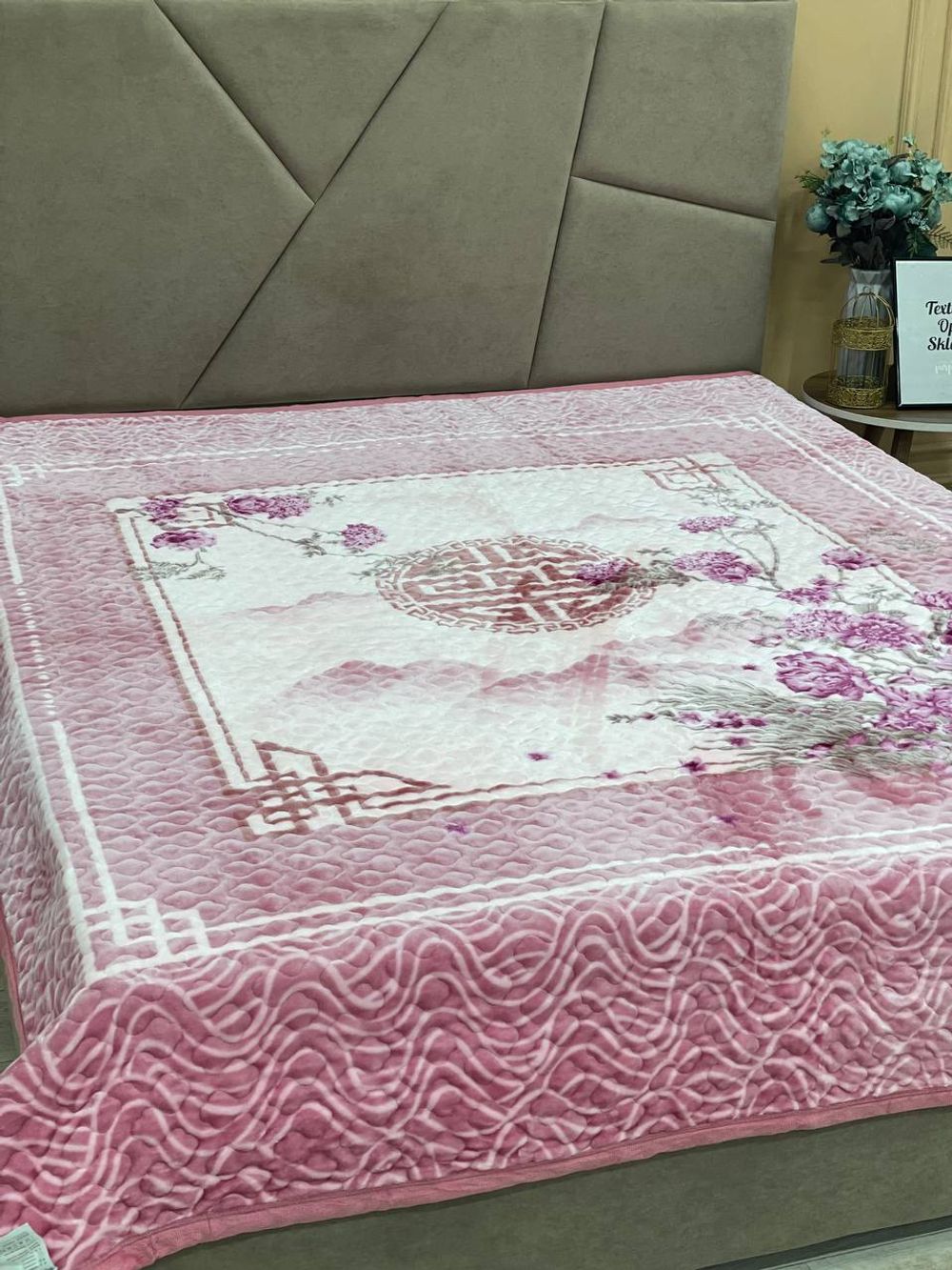 Покрывало СТРАЙТ ЭДЖЕ 2сп ЛИКВИ!