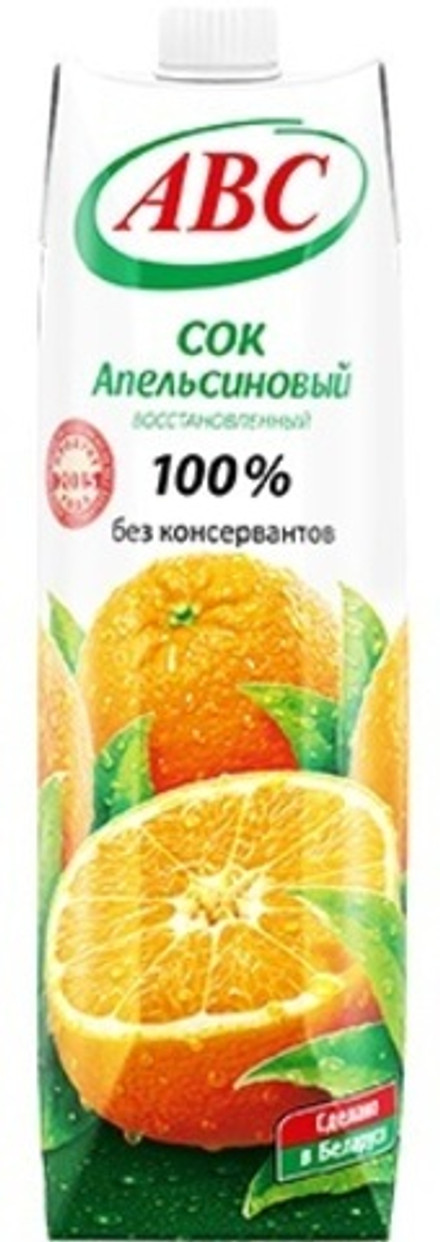 Сок "АВС" Апельсиновый 100% 1л.
