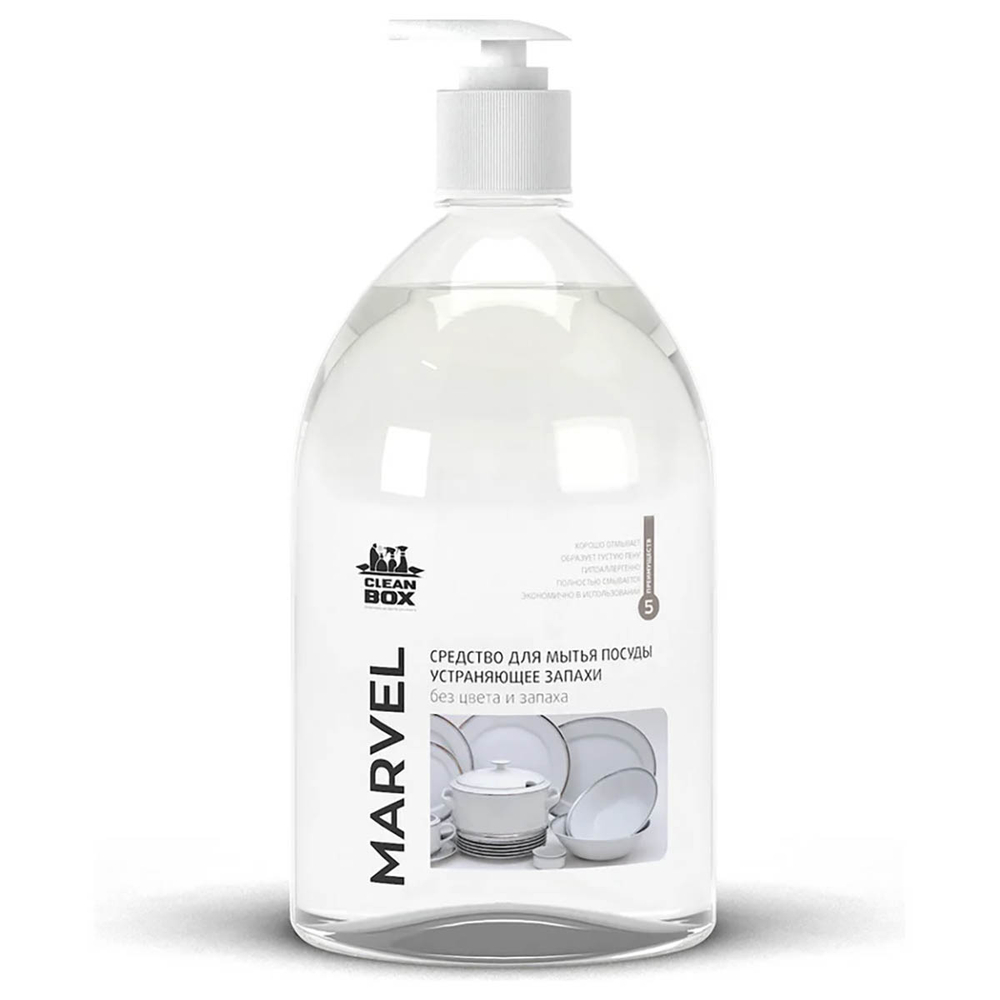 Средство для мытья посуды Vortex CleanBox Marvel без цвета и запаха 1 л
