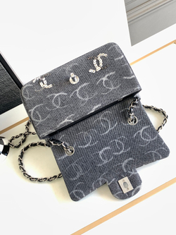 Chanel Bag 20 cm