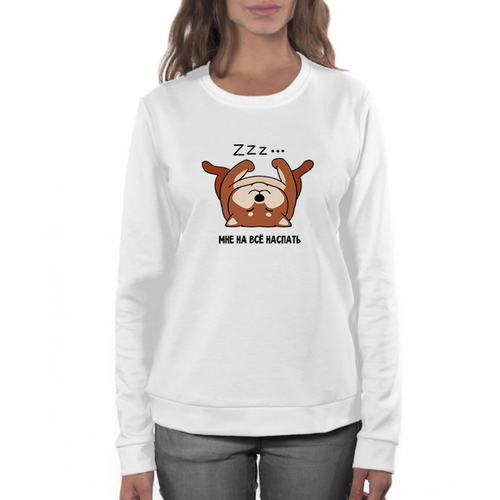 Свитшот "Сиба спит"