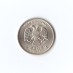 1 рубль 1999 г. Пушкин. 200 лет.СПМД. Коллекционная. UNC