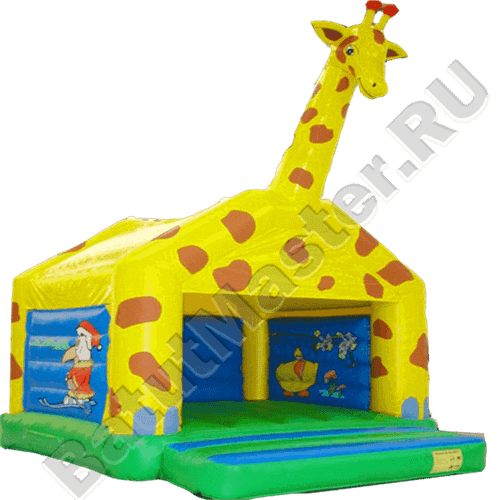 Коммерческий надувной батут "Жираф" с крышей