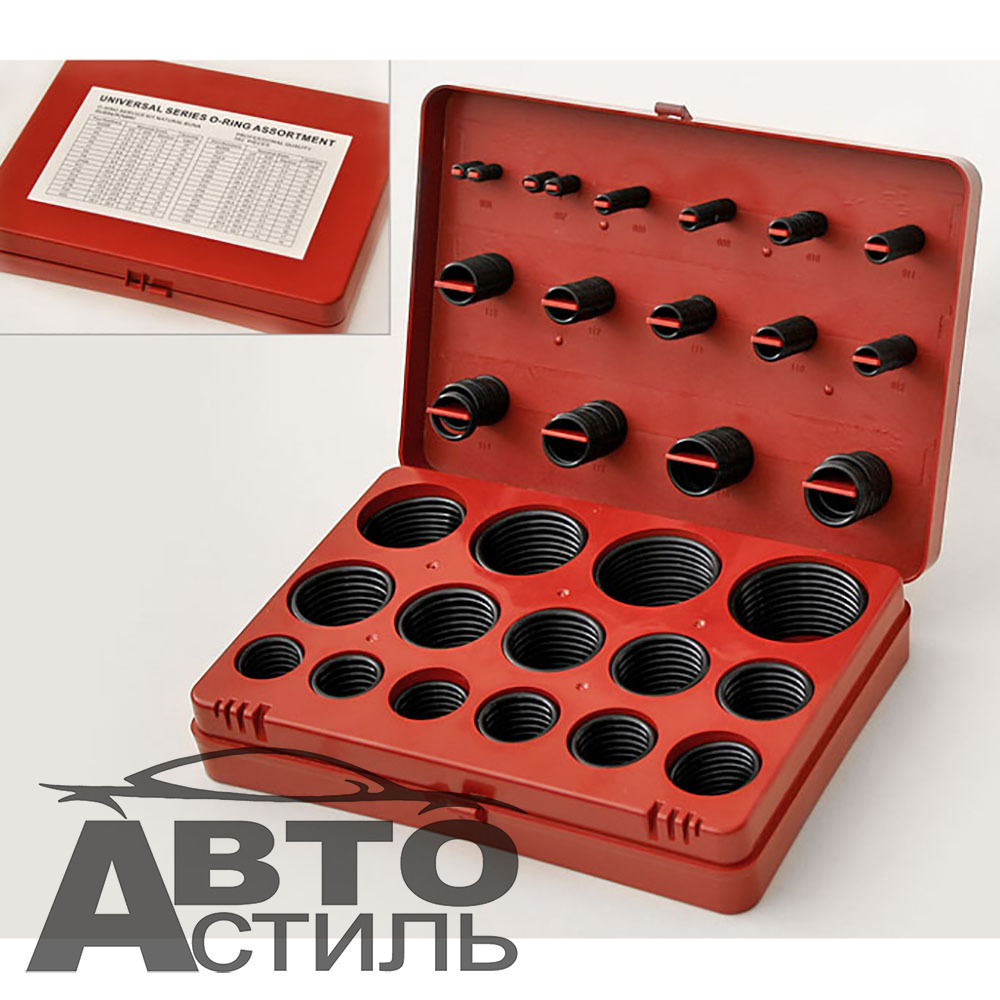 Набор пластик кейс  КОЛЬЦА резиновые 382шт (35016\30382) 2,9-43,82