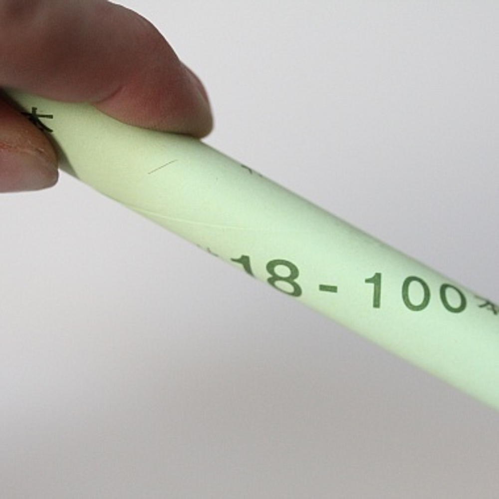 Проволока японская для лепки цветов и творчества голая №18 (без оплетки, 45 см, 100 шт.)