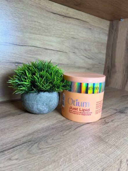 Липидная маска для волос OTIUM Just Lipid