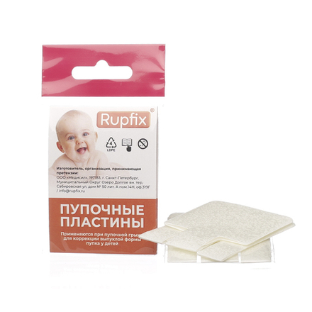 Пупочные пластины Rupfix, 2 шт