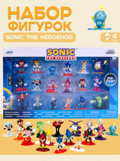 Набор фигурок Nano Соник Sonic The Hedgehog wave 1 4см (18 шт) 35642