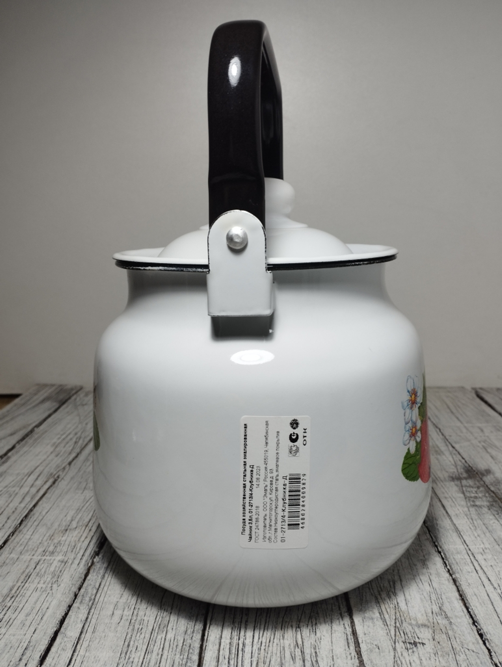 Чайник 3,5 л Декор 2713/4 Клубника-Д