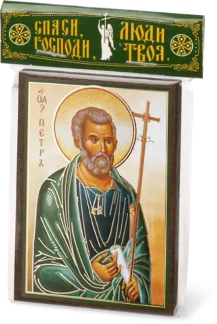 Икона "Апостол Петр" 6х9 на МДФ-6