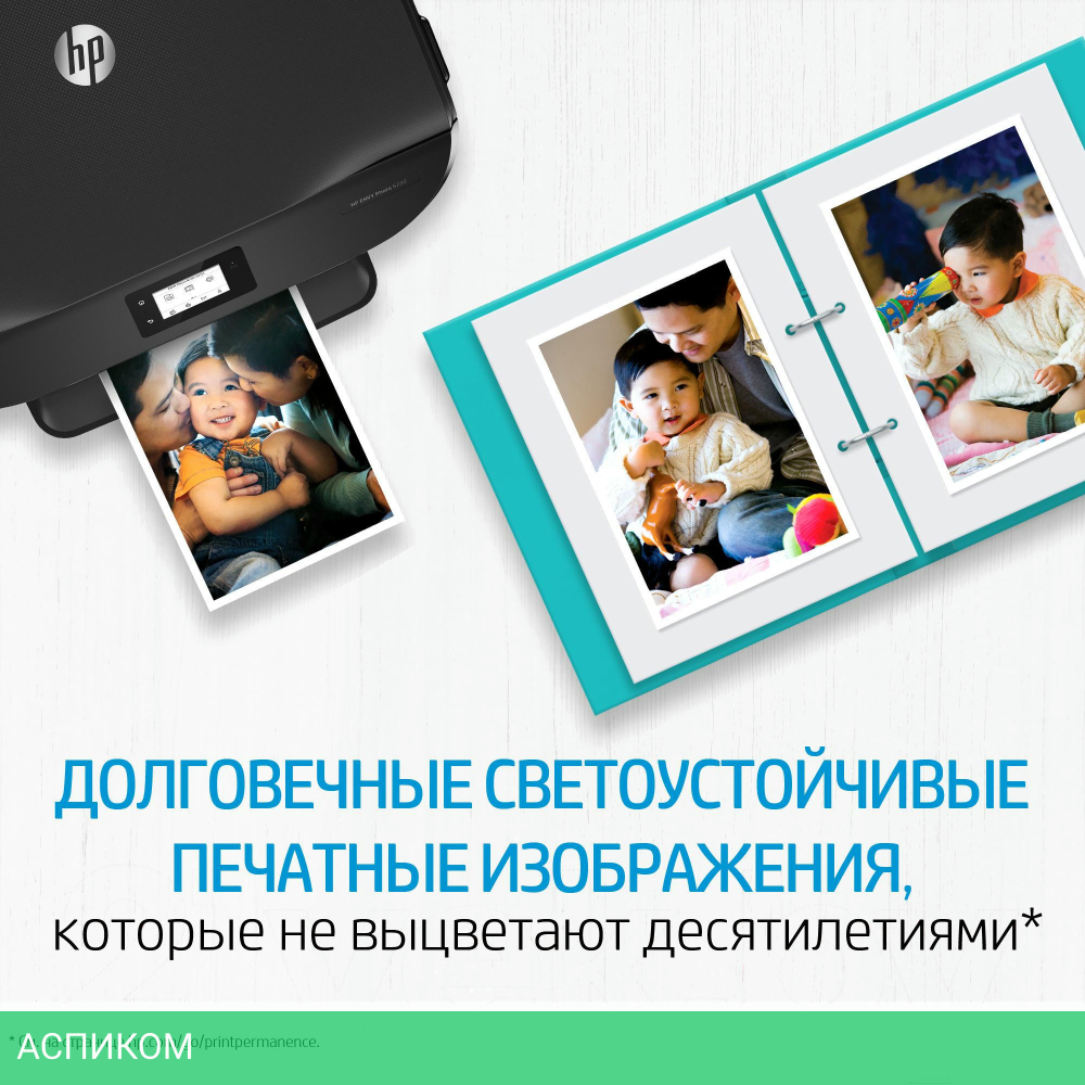 Чернила HP GT53XL (1VV21AE)