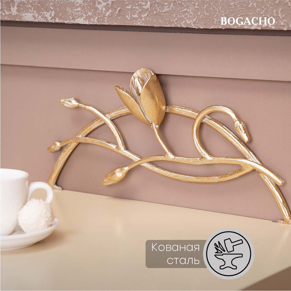 Тумба прикроватная Ин Блум подвесная Айвори