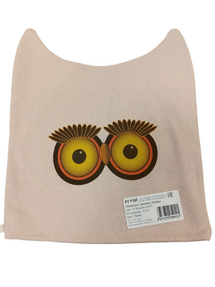 10076 Шапка детская с ушками рибана (50-52)