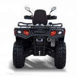 Квадроцикл HISUN TACTIC 550 (HS550ATV) NORMAL