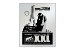 purifermxxl-1200x800