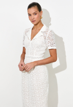 Платье-тюльпан из кружева, молочное