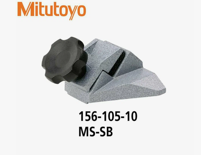 Стойка для микрометра 156-105 MS-S Mitutoyo