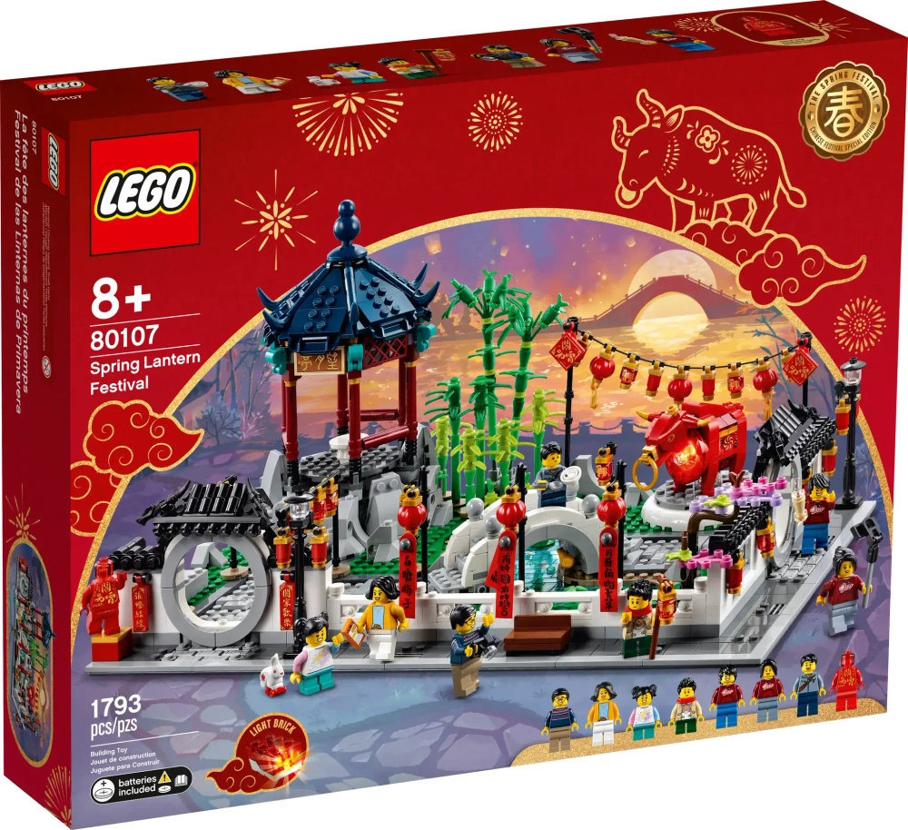 Конструктор LEGO 80107 Весенний фестиваль фонарей