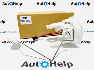 Датчик уровня топлива 25060-8H301, 25060-8H31A Nissan