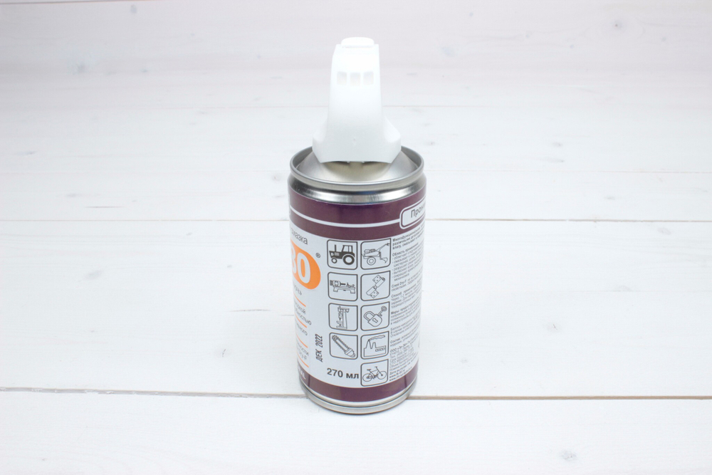 Смазка проникающая "жидкий ключ" 270мл /WD-40/