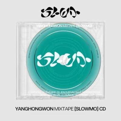 Альбом YANG HONG WON - SLOWMO Mixtape CD Album