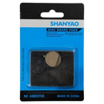 Колодки тормозные TP-11K для электросамокатов и велосипедов