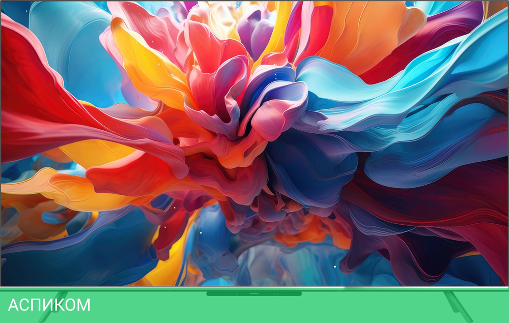 Телевизор QLED Skyworth 75" 75Q66G