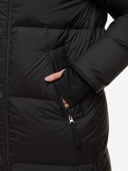 Пальто женское пуховое BASK IDA