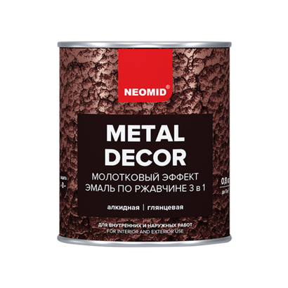 Эмаль  по ржавчине 3 в 1 NEOMID "С молотковым эффектом"