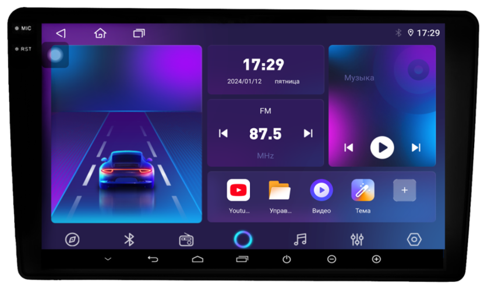 Магнитола для Nissan Pathfinder R51, Navara D40 2004-2014 (рамка-накладка, взамен 2DIN) - Parafar PF791RN2K на Android 13, QLED+2K, ТОП процессор, 4Гб+32Гб, CarPlay, 4G SIM-слот
