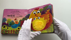 Серия инновационных тактильных книг "Трогательные истории" Ферма