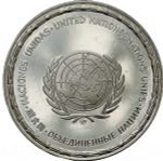 France, Les Médailles des Nations du Monde Liberia Medal, 1979
