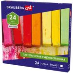 Пастель художественная Brauberg 24цв. Art Classic