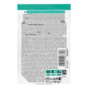 Влажный корм Pro Plan VETERINARY DIETS EN ST/OX Gastrointestinal для кошек при расстройствах пищеварения с курицей