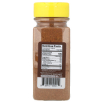 USimplySeason, Смесь специй Artisan, китайская пятерка, 136 г (4,8 унции)