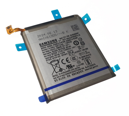 Samsung Galaxy S20 Ultra (SM-G988B) - Аккумулятор (батарея) (EB-BG988ABY) (ORIG-SP)