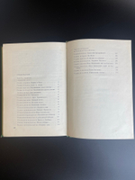 Книга семья Ульяновых. Маргарита Шагинян 1969 год СССР. Книга о Ленине