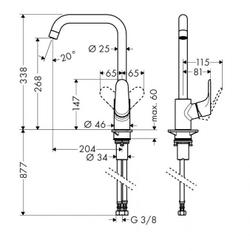 Смеситель Hansgrohe 31820000 Focus для кухни, однорычажный, 1/2, хром