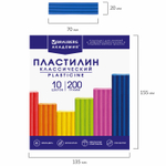 Пластилин классический BRAUBERG "АКАДЕМИЯ КЛАССИЧЕСКАЯ" 10 цветов 200 г стек качество на высоте (16 штук в упаковке)