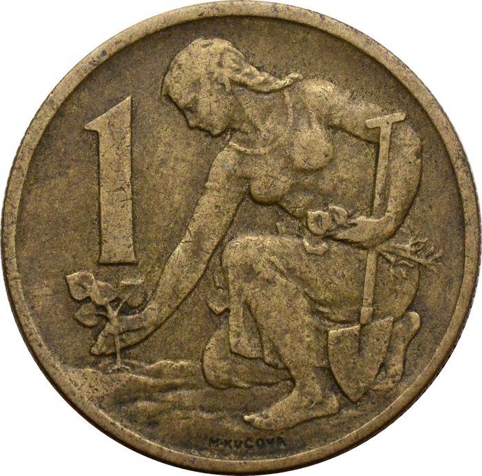 1 крона 1961-1990 Чехословакия