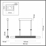 Светильник на штанге Odeon Light Marmi 4360/25L