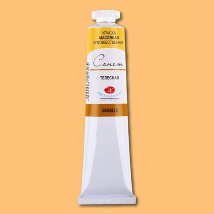 Сонет масло 46мл Телесная