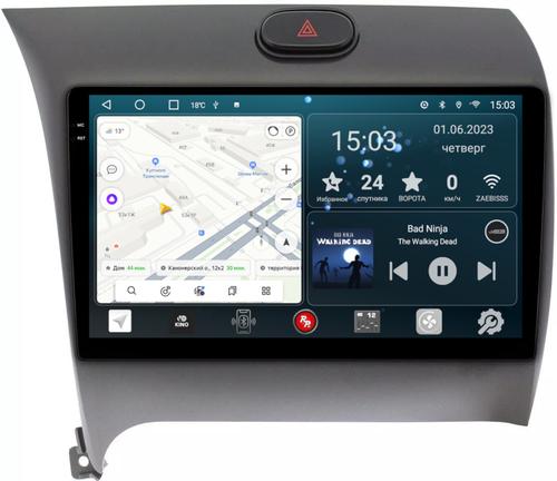 Магнитола для KIA Cerato III 2013-2018 - RedPower 032 Android 10, Быстрая, QLED+2K, CarPlay, SIM-слот