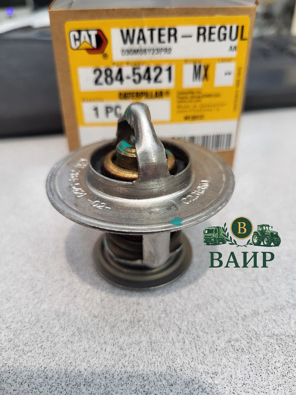 Термостат CAT C-7/3126/3116 115-4223 / 284-5421 CTP 2845421