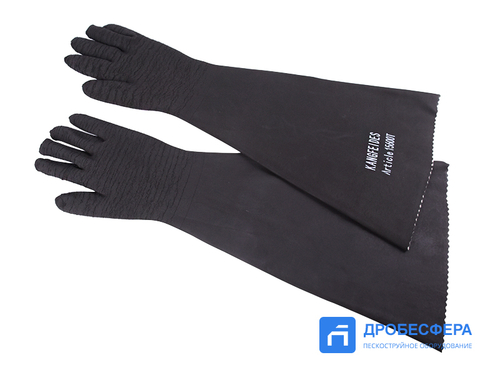 Перчатки камерные 600 мм KANGFEIDES текстурированные 15600 T