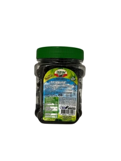 Турецкие вяленые маслины Ikram в масле , 450гр